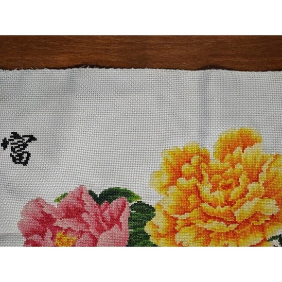 Chinese hand Floral Peony Tapestry embroidery Textile Panel 41 X 16 Colorful - Picture 4 of 15